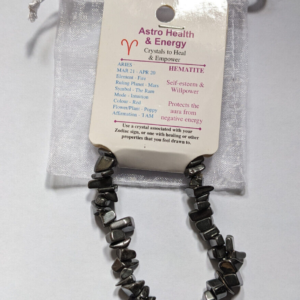 Hematite Stone Chip Bracelet